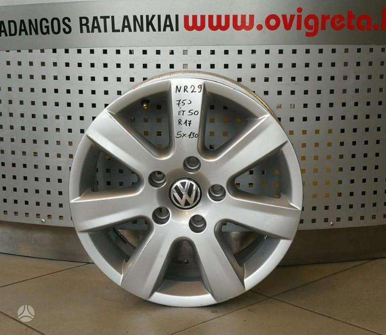 Volkswagen TOUAREG ORIGINALŪS NR.29